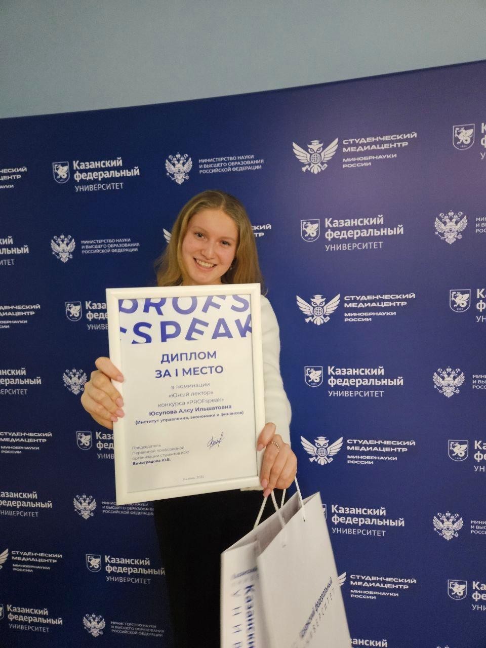 Студенты первого курса специальности Студенты первого курса специальности