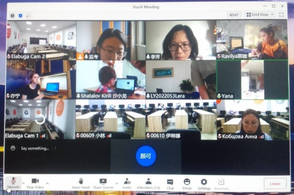 ������������� ���������������� ������� HSK �� ���������� ����� ������ �� ��������� ����������� ������