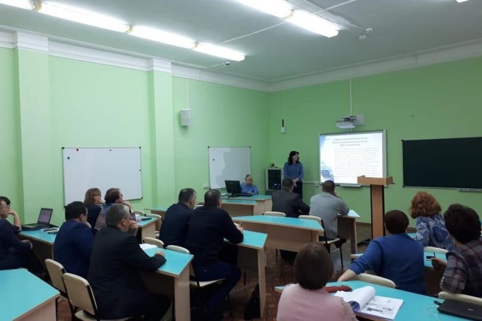 Были защищены проекты слушателей курсов повышения квалификации для руководителей образовательных организаций 'Развитие цифровой среды в образовании' Были защищены проекты слушателей курсов повышения квалификации для руководителей образовательных организаций 'Развитие цифровой среды в образовании'