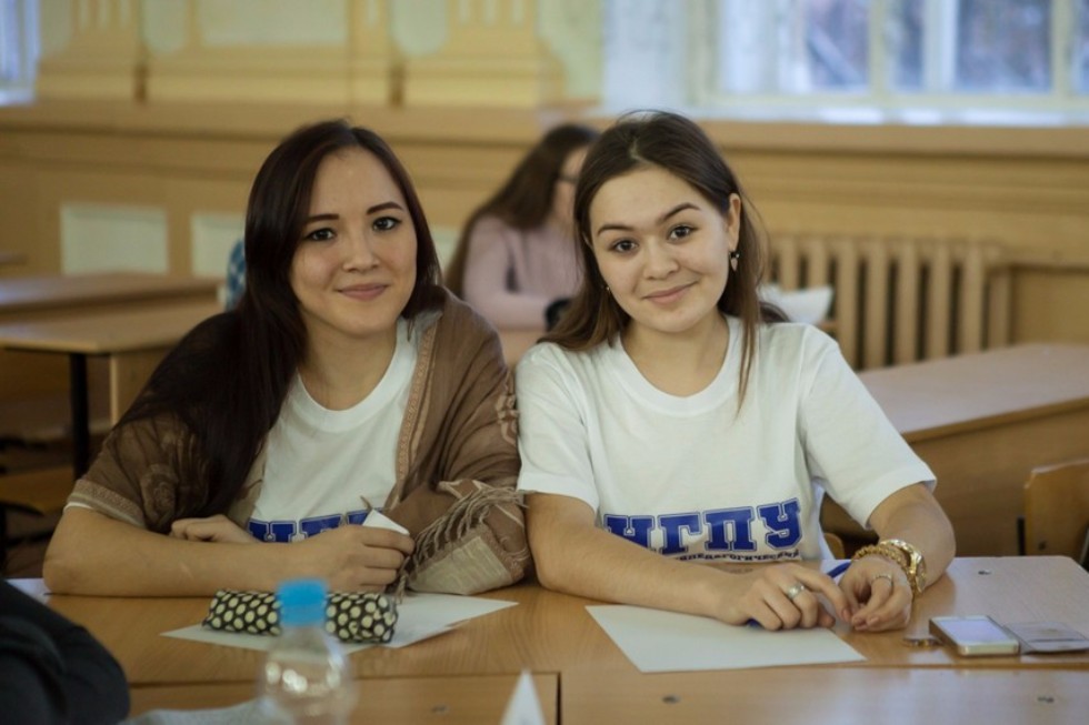 ����������� '������-�������������� �����������: �������� � �����������' ���������� � ���������� ��������� ���