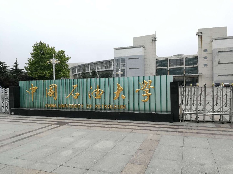 ��� ��������� ����� �����-��������� � �����