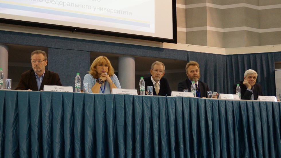 ������� �������� 2018 �. �� ����������� '������������������������ ������������ �������� �������� ����� � �������� �������������� �����: ���� � �����������'