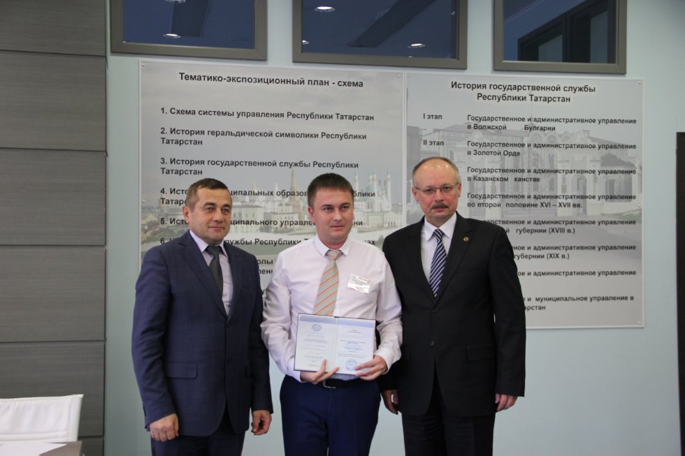 ������������ � ������������ ��������� '������������ ���������������� ����������� � ����� ����������' ,�����, ������������ ��������� ��������