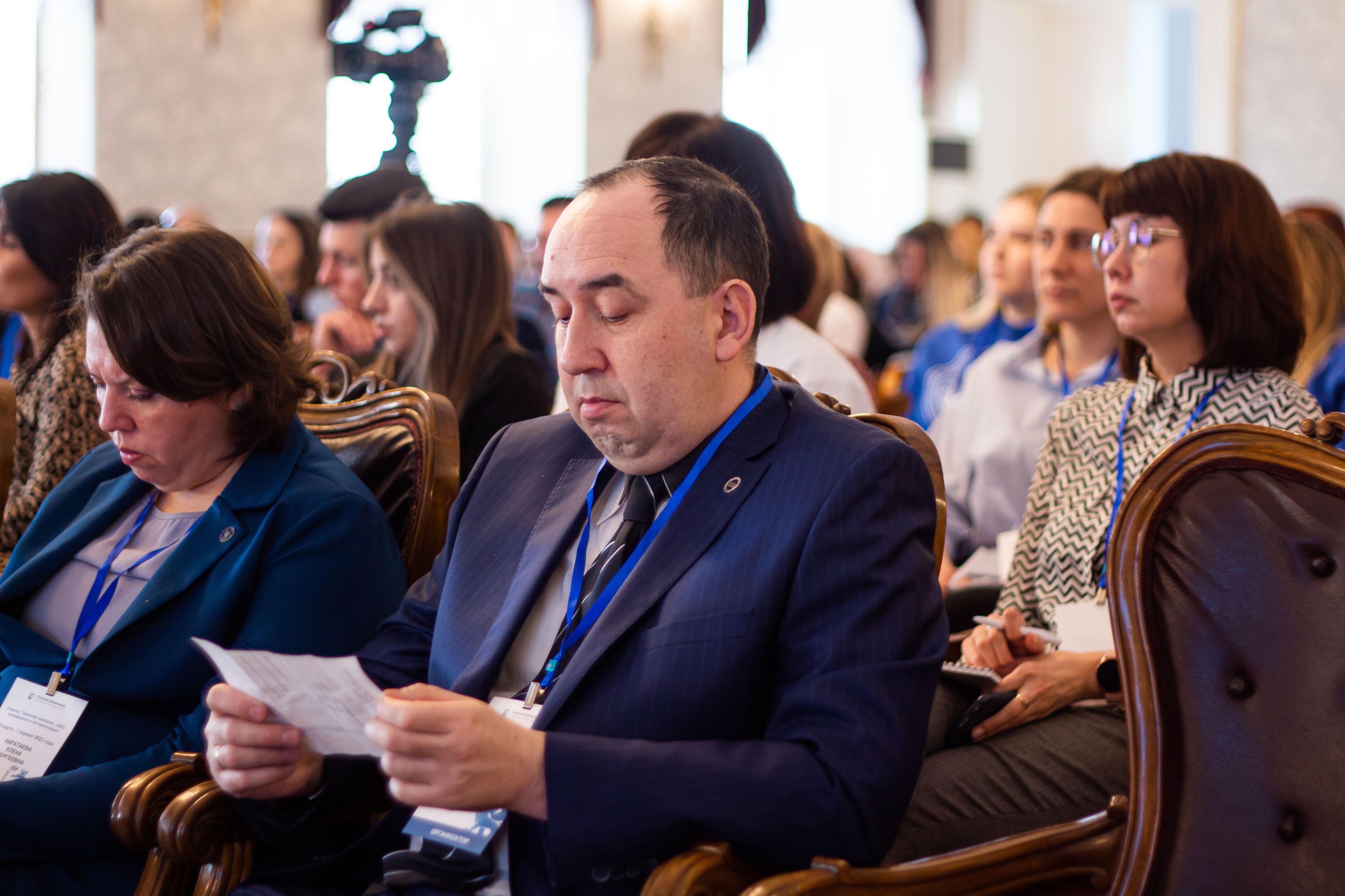 ���������� ����������� ��������� ������� ����������� �������� �������� 2023