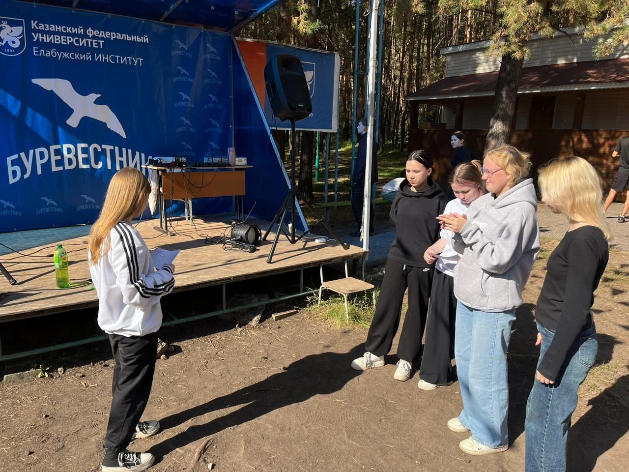 В СОЛ 'Буревестник' прошли физкультурно-оздоровительные занятия В СОЛ 'Буревестник' прошли физкультурно-оздоровительные занятия