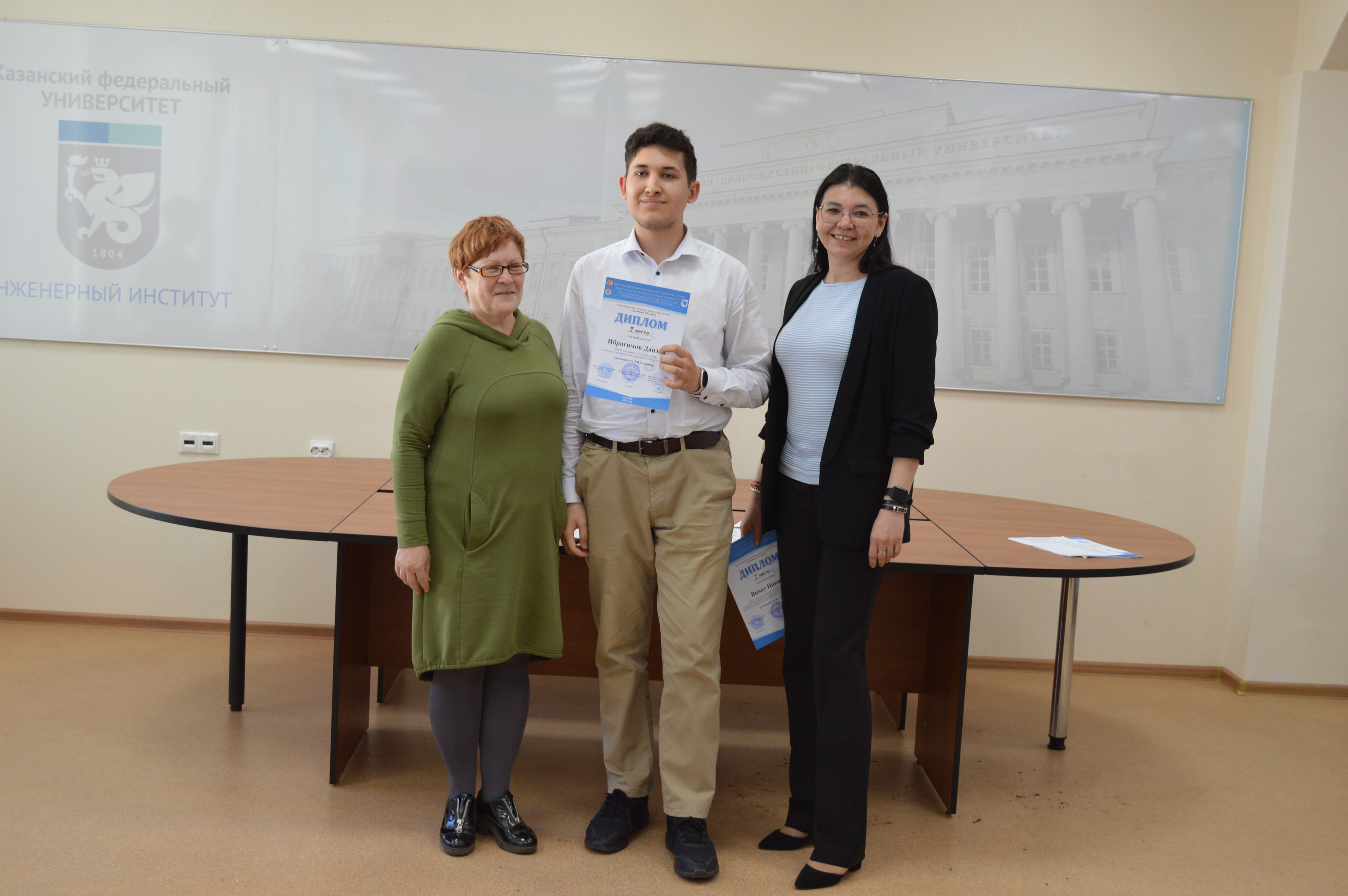 ����� ��������������� ��������� ���� ������������� �������� XXI ���� �������� �� ���� ����������� ��������� ���