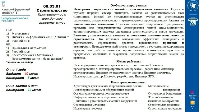 ������������������ ������� ,��������������, �������������, �������� ��������