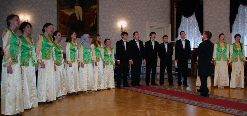 Татарскому народному хору Казанского университета ? 45лет Татарскому народному хору Казанского университета ? 45лет