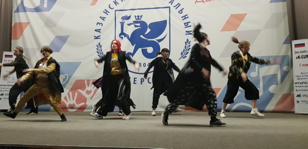 В КФУ прошел конкурс корейской песни и танца 'K-CULTURE' В КФУ прошел конкурс корейской песни и танца 'K-CULTURE'