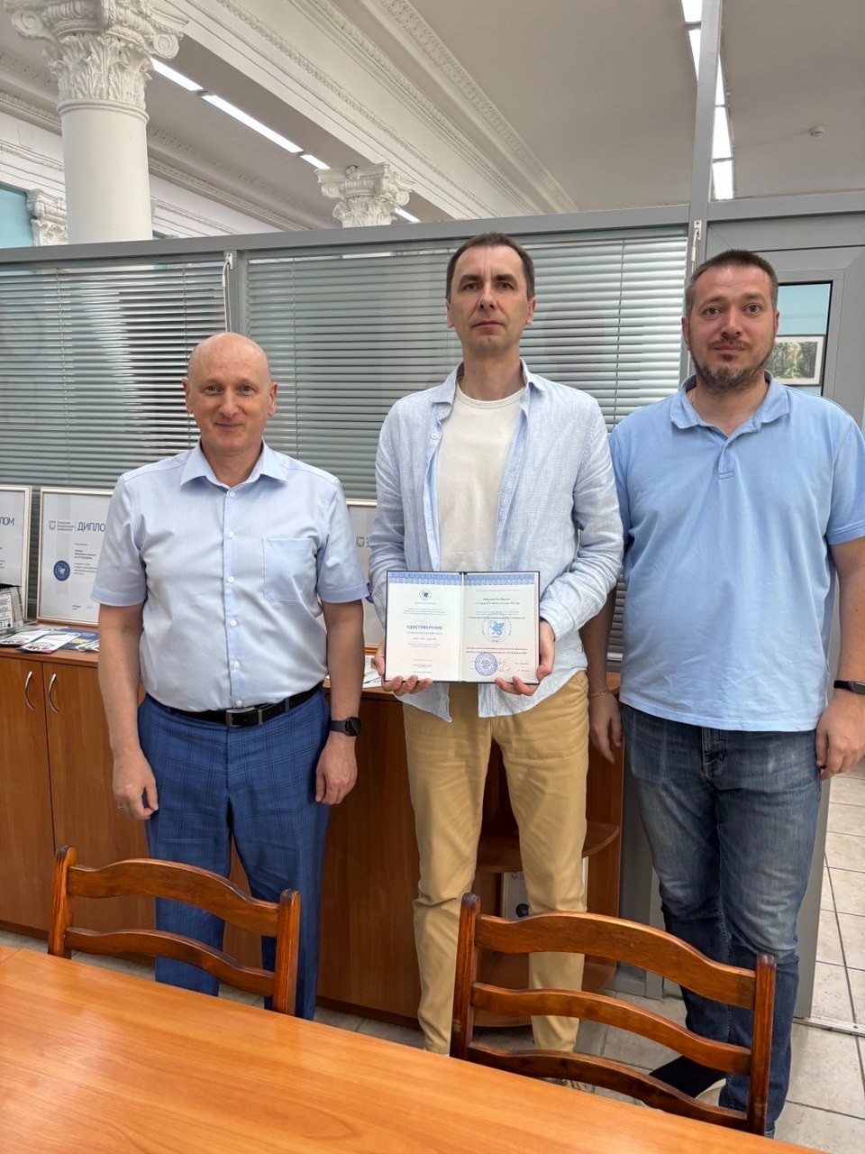 ����� ���������� ������ ��������� ������������ ����������� ��������� ,���������� �������� ��. �. �. ���������, ��������� ������������