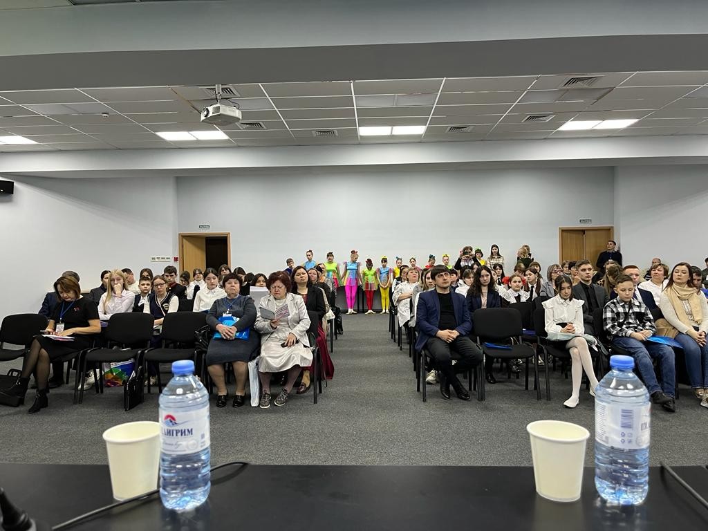 V Межрегиональная научно-практическая конференция'Россия - моя история'