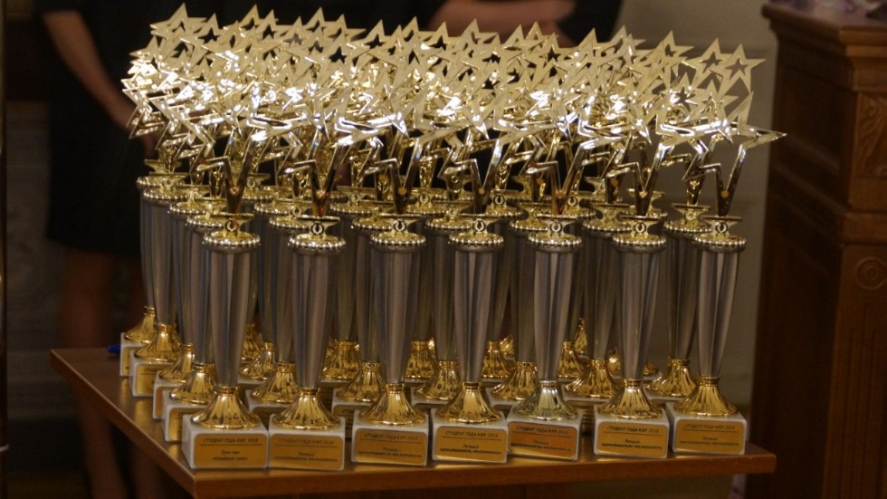 �������� ���� ? �������� � ���������� �������� '�������� ���� ���-2018'