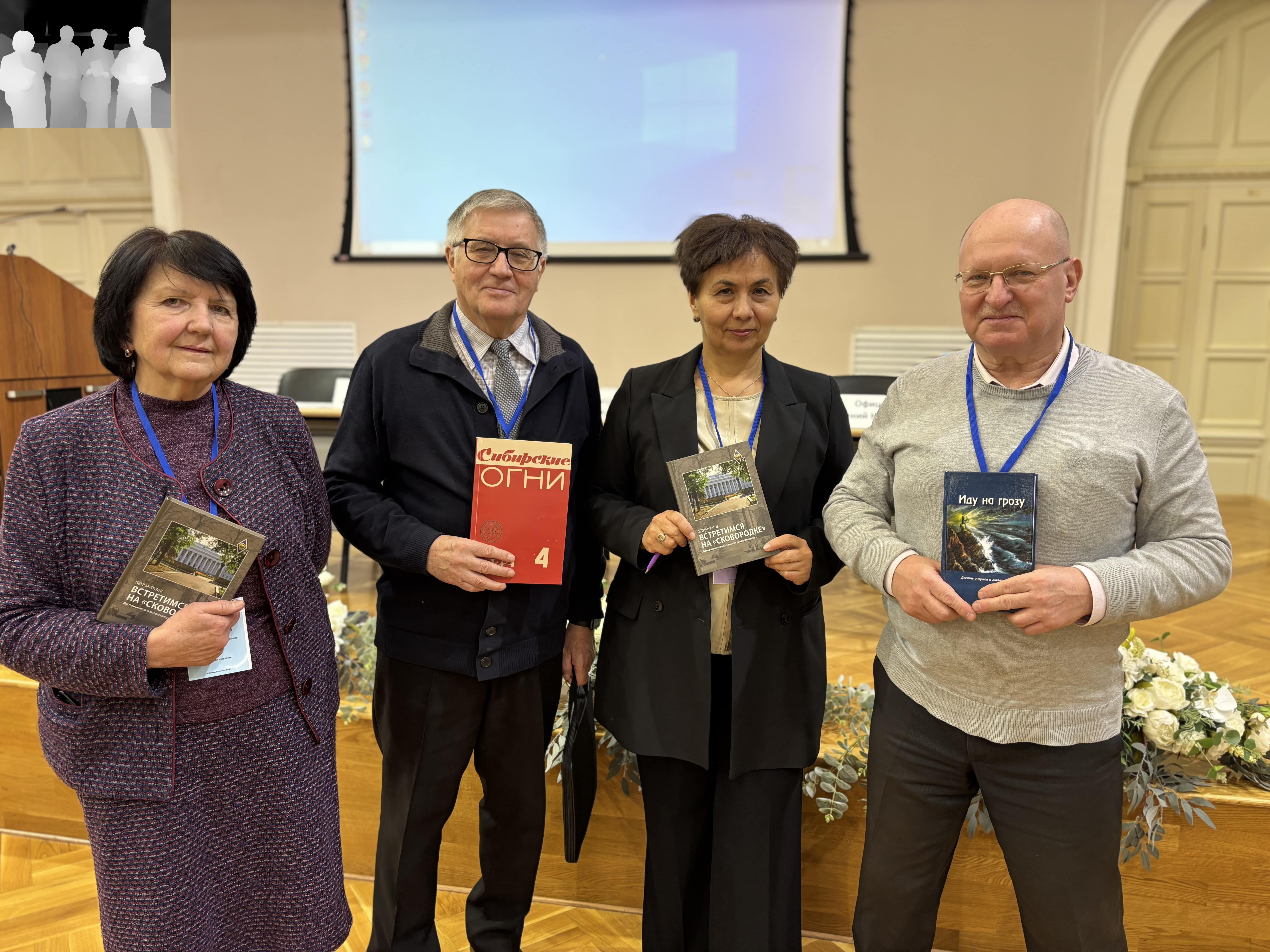 На кафедре прошла Школа-конференция На кафедре прошла Школа-конференция