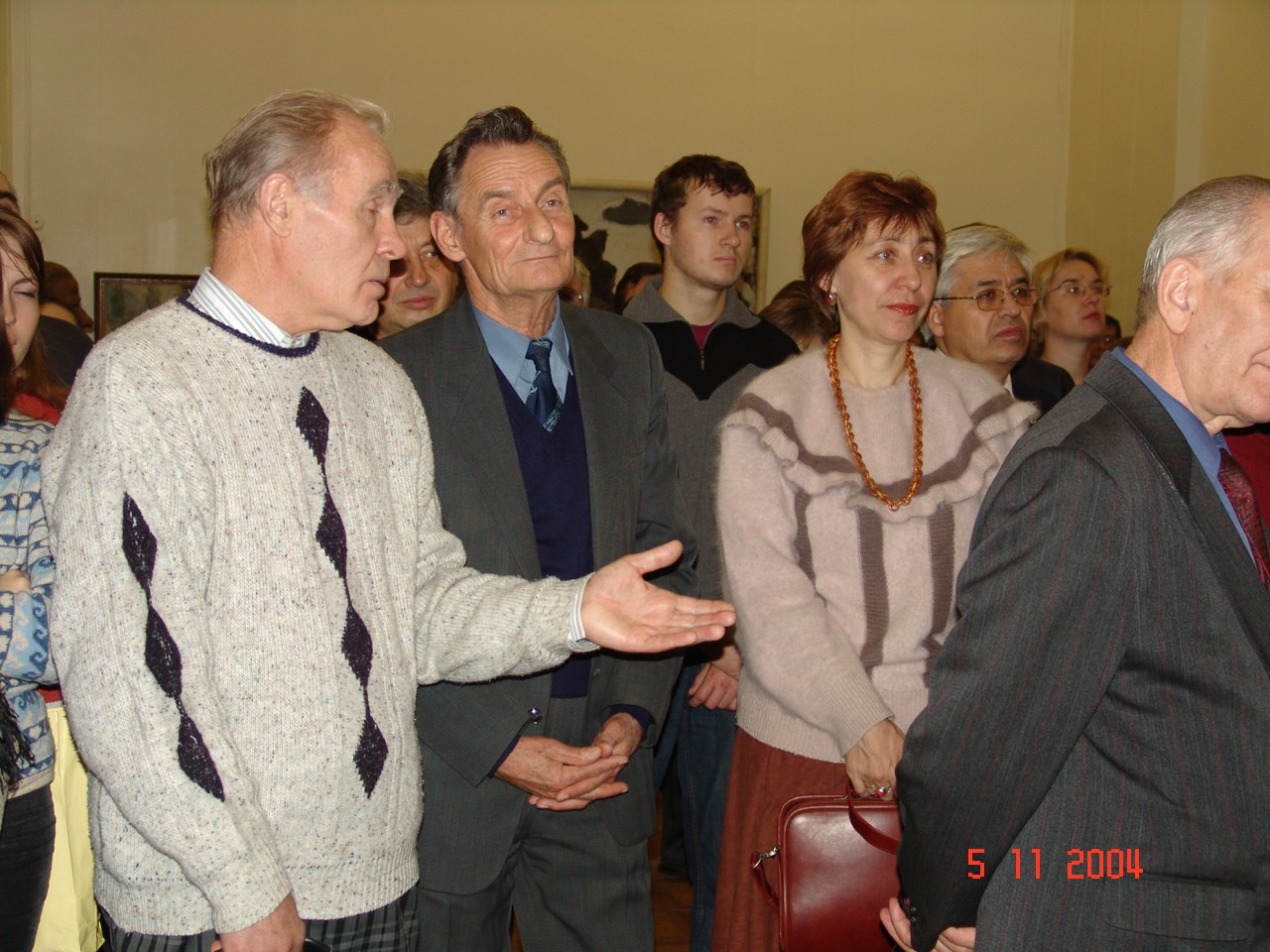 ��� �� ����������� 200-����� ���������� ���������������� ������������ ����� �.�. �������� - ������