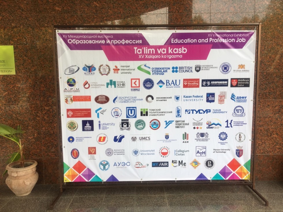 ��� ��� ����������� �� �������� '����������� � ���������-2018'