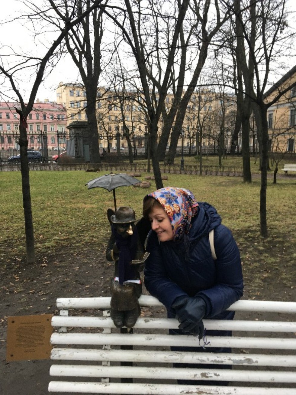 Кафедра конфликтологии представляет КФУ на Международном конгрессе в Санкт-Петербурге Кафедра конфликтологии представляет КФУ на Международном конгрессе в Санкт-Петербурге