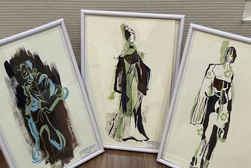 �������� ����������� 