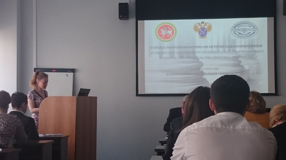 II ������������� ������-������������ ����������� '�������� ���������������� (��������������) ����������� ��������. ����������������, ��������, ���������'