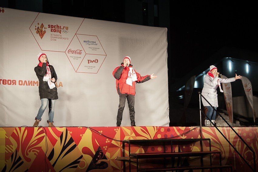 Kazan Federal University welcomed Olympic torch