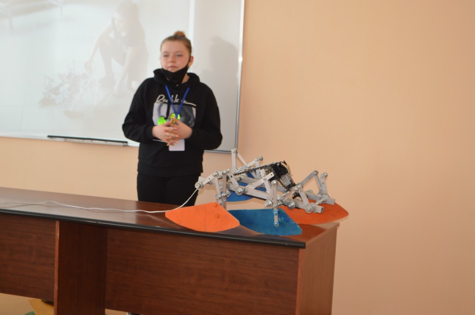 ������� ��� ����� ������������� ������� ����������� �������� ����� �. �. ������������ 2021� ���������� ���������