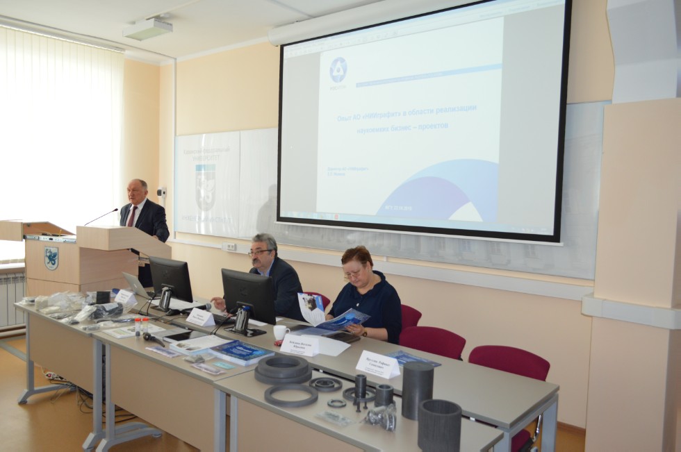 �������-����������� '���������� ���������' �� '���������' (�. ������) � ��� '�����������������-�������'(�. ������)