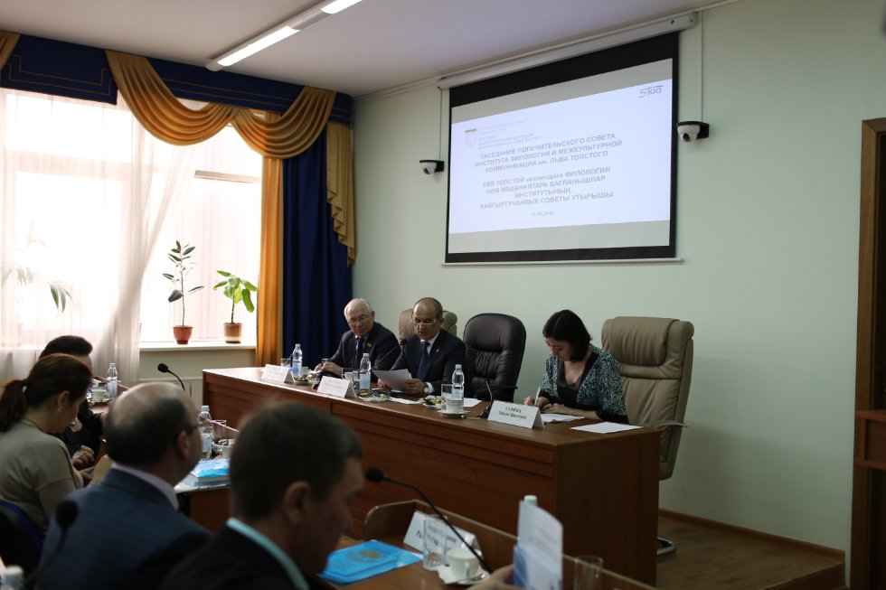 ��������� ��������������� ������ ���� ��� �� 05 ��� 2016 �.