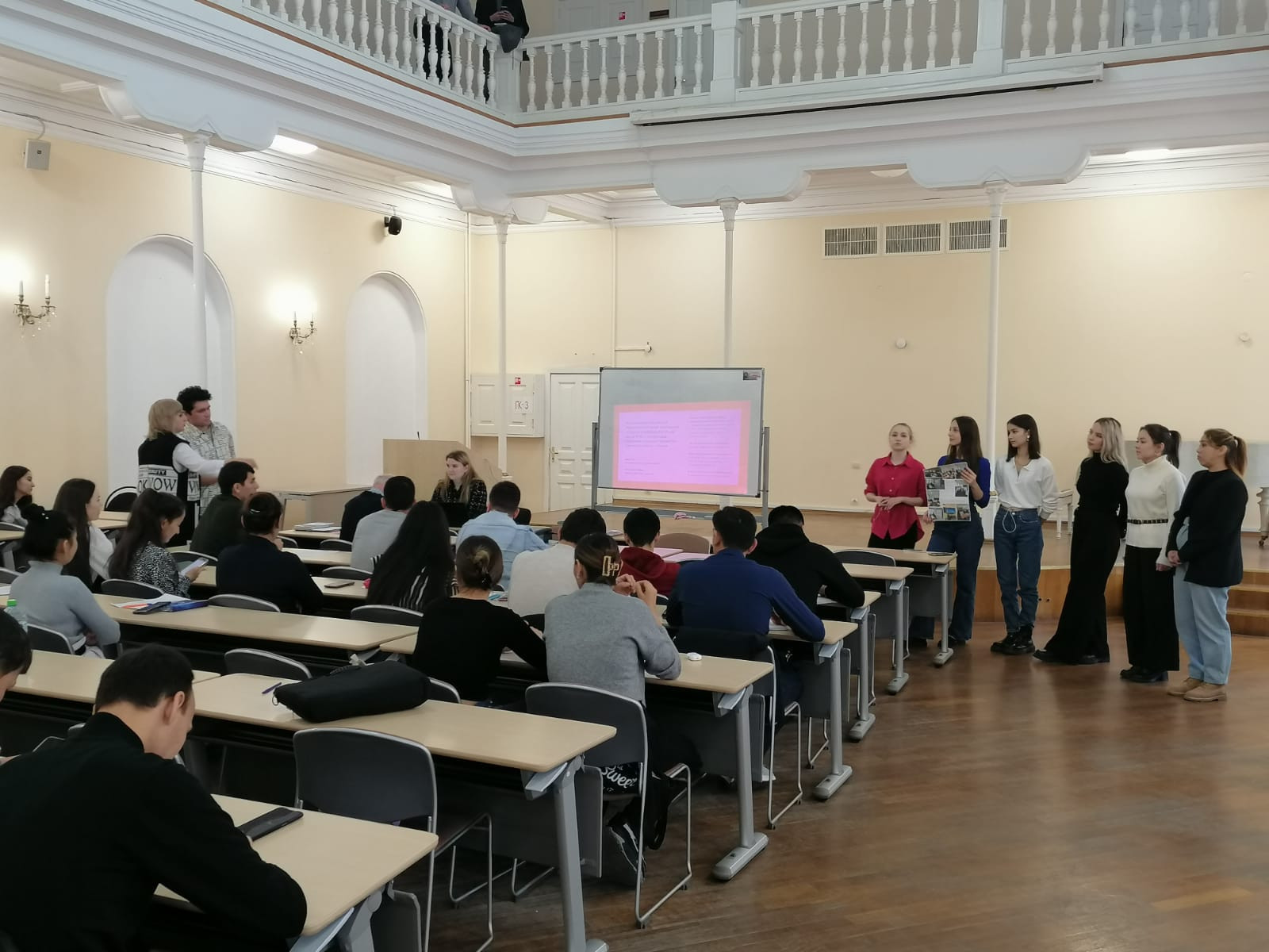 ���������������� �������� ���������