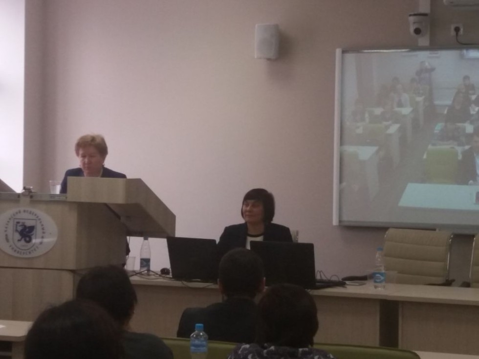 II ������������� ������-������������ ������-������� '����������������� �������� �������� ������: �������� ������ ������������� ���������'