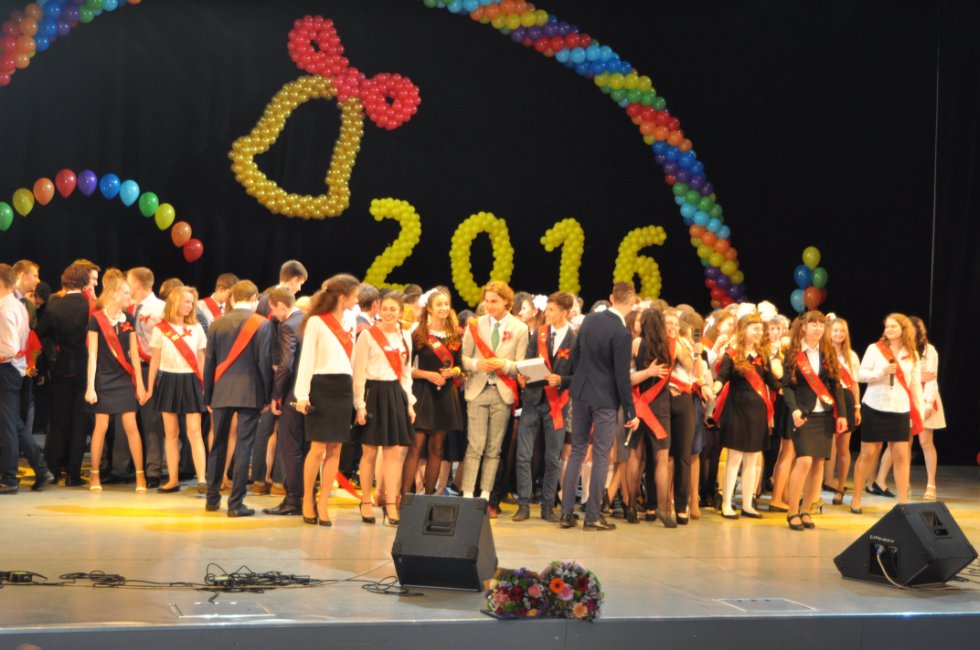 ��������� ������-2016