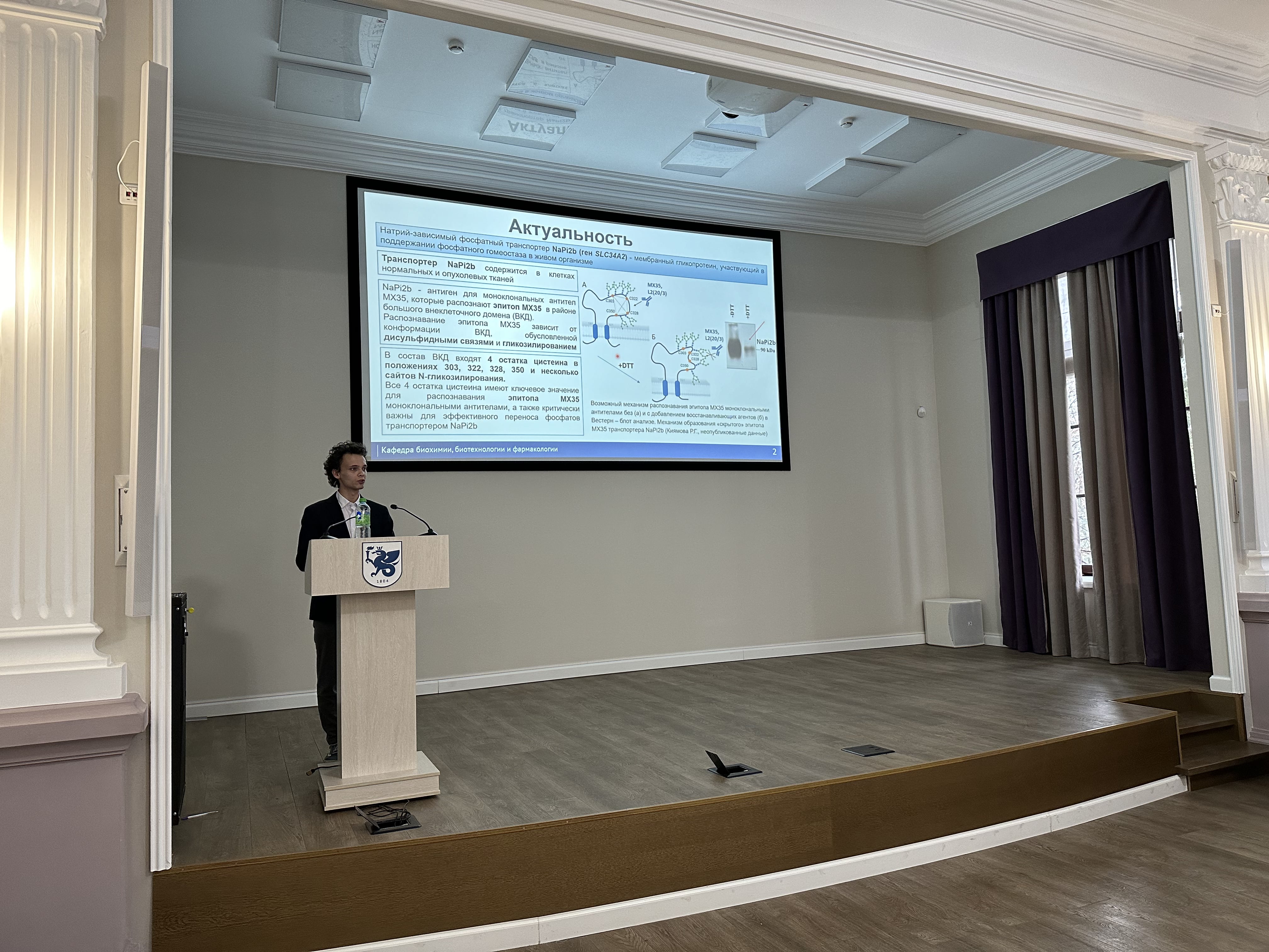 �� ������� ������ �����-����������� 