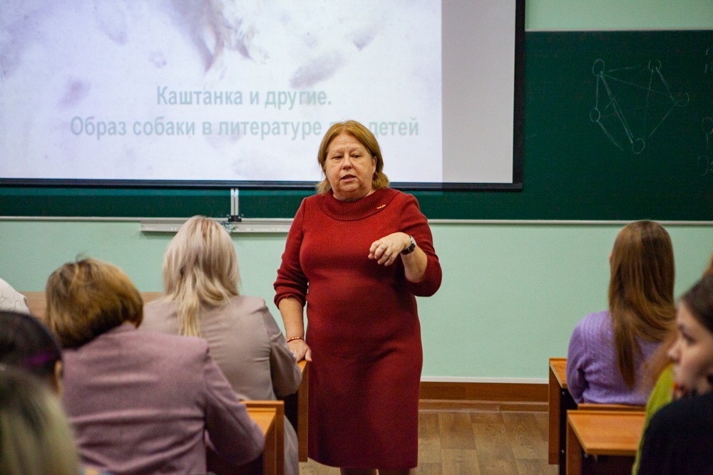 The International Scientific and Practical Conference on Literary Pedagogy was held at Elabuga Institute of KFU