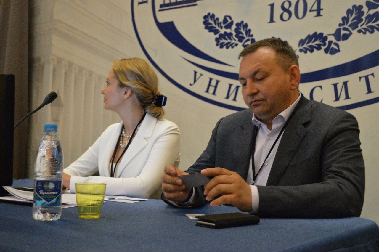 VII �������������� ����� '��������� �������������������: ����������� ����������� � �����'