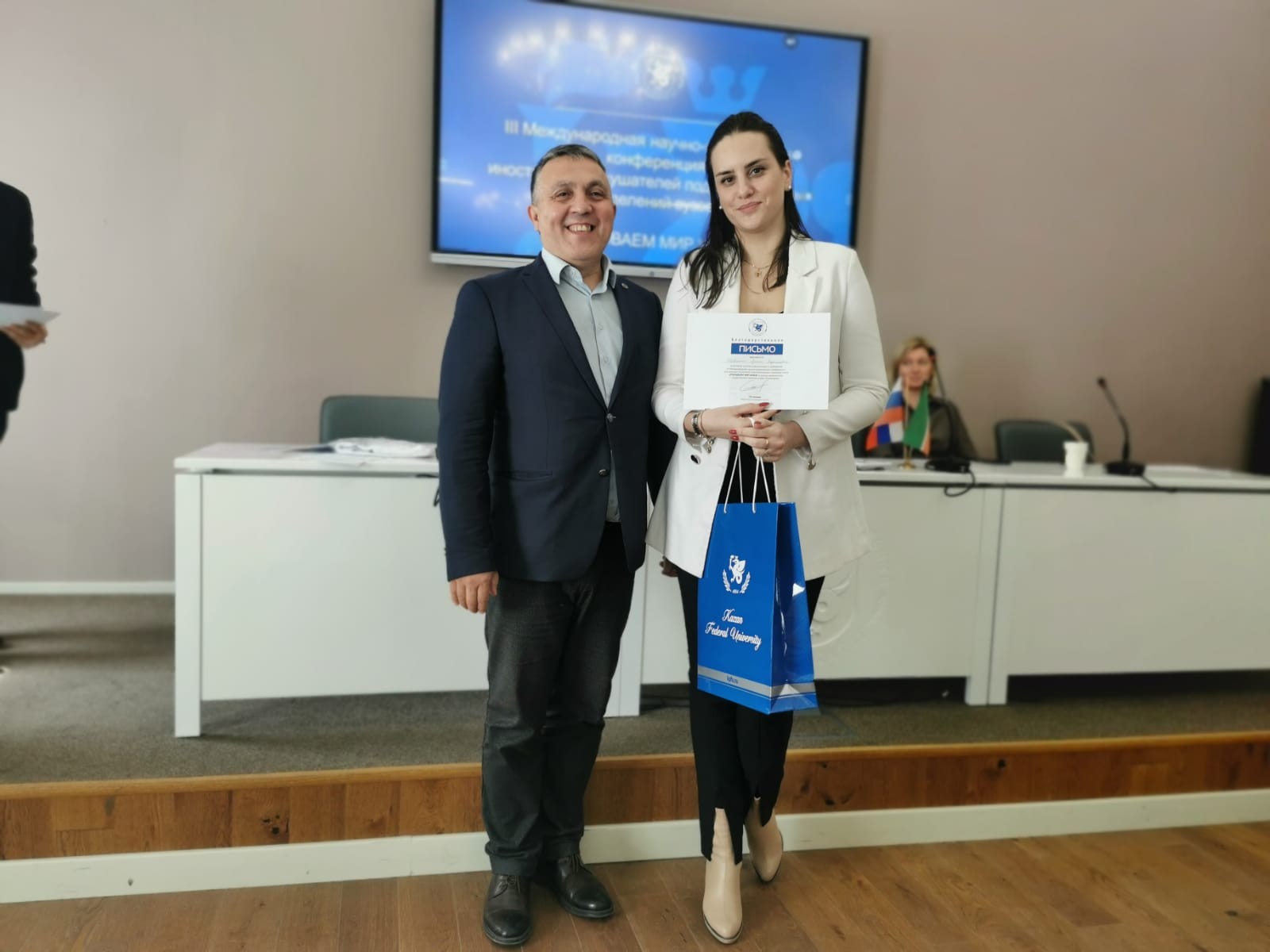 � ��� ���������� III ������������� ������-������������ ����������� ����������� ���������� ���������������� ��������� ����� '��������� ��� �����'