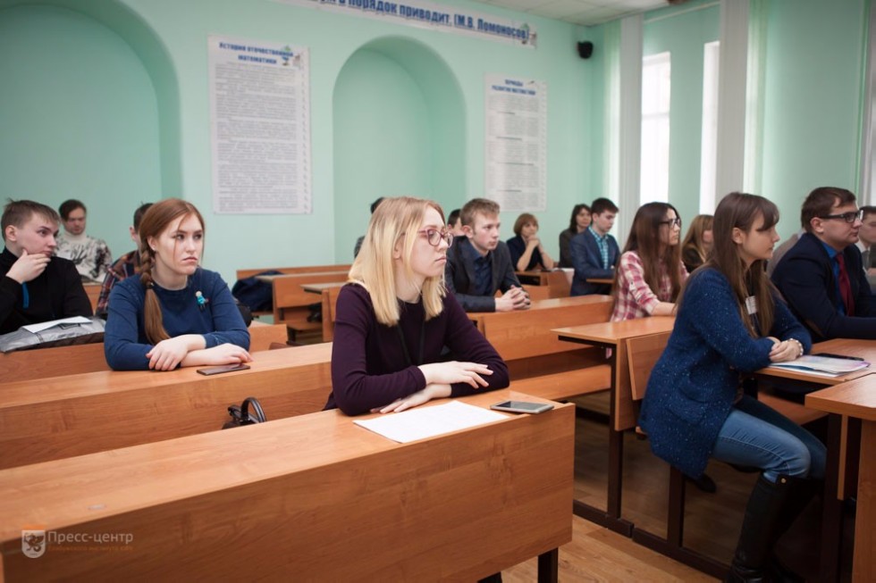 Young IT leaders of the Republic came to the international competition