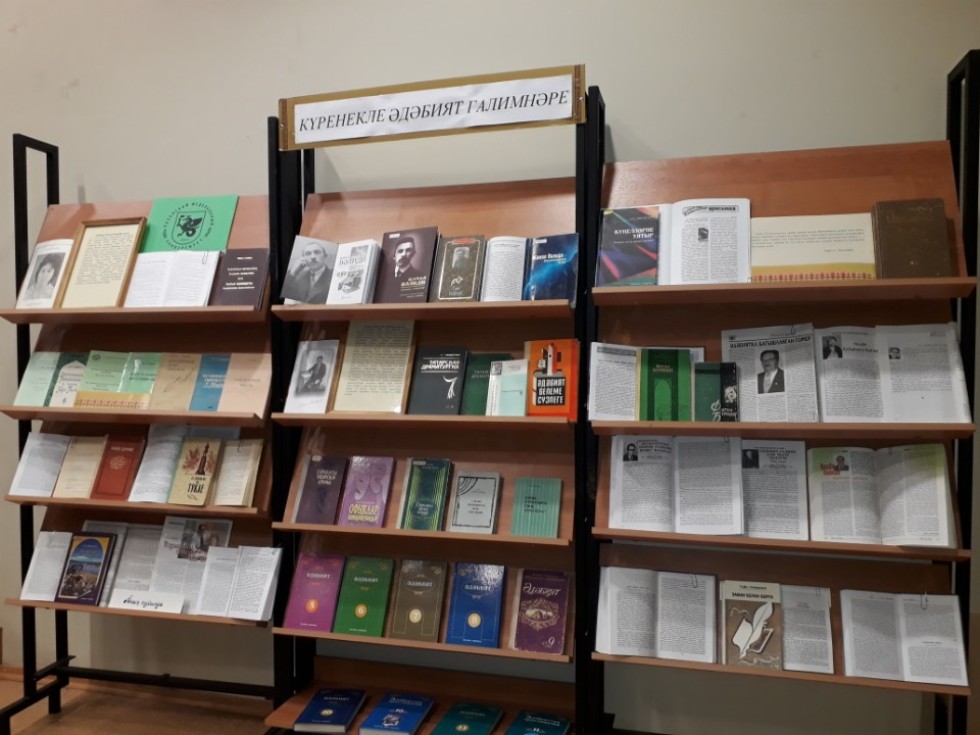 Сотрудничество Сотрудничество