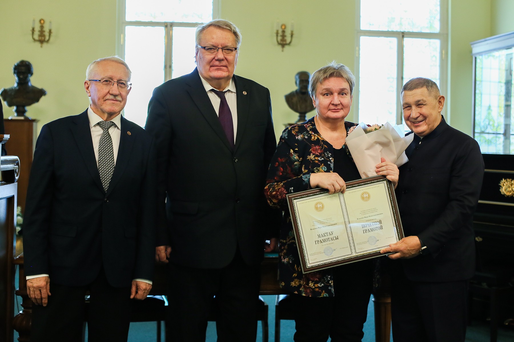 Награды Академии наук Республики Татарстан вручены ученым Института психологии и образования Награды Академии наук Республики Татарстан вручены ученым Института психологии и образования