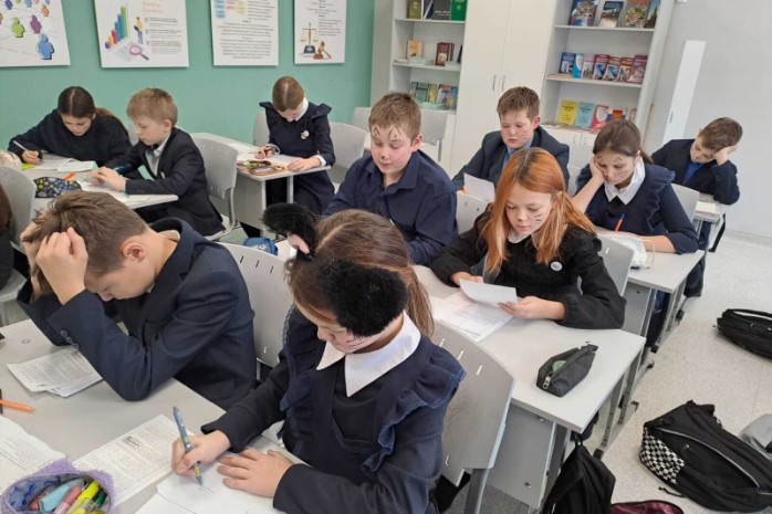 ��������� X ������������� ��������������-��������������� ������� �� ���������� 'MathCat-2023' � ���������� ��������� ���