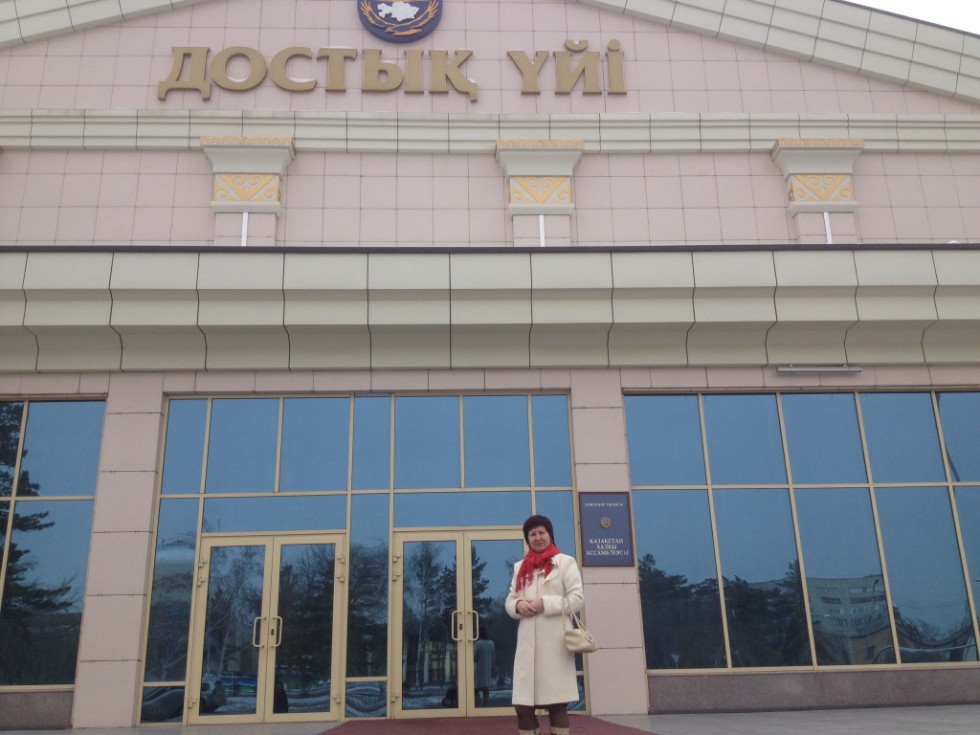 Сотрудничество Сотрудничество