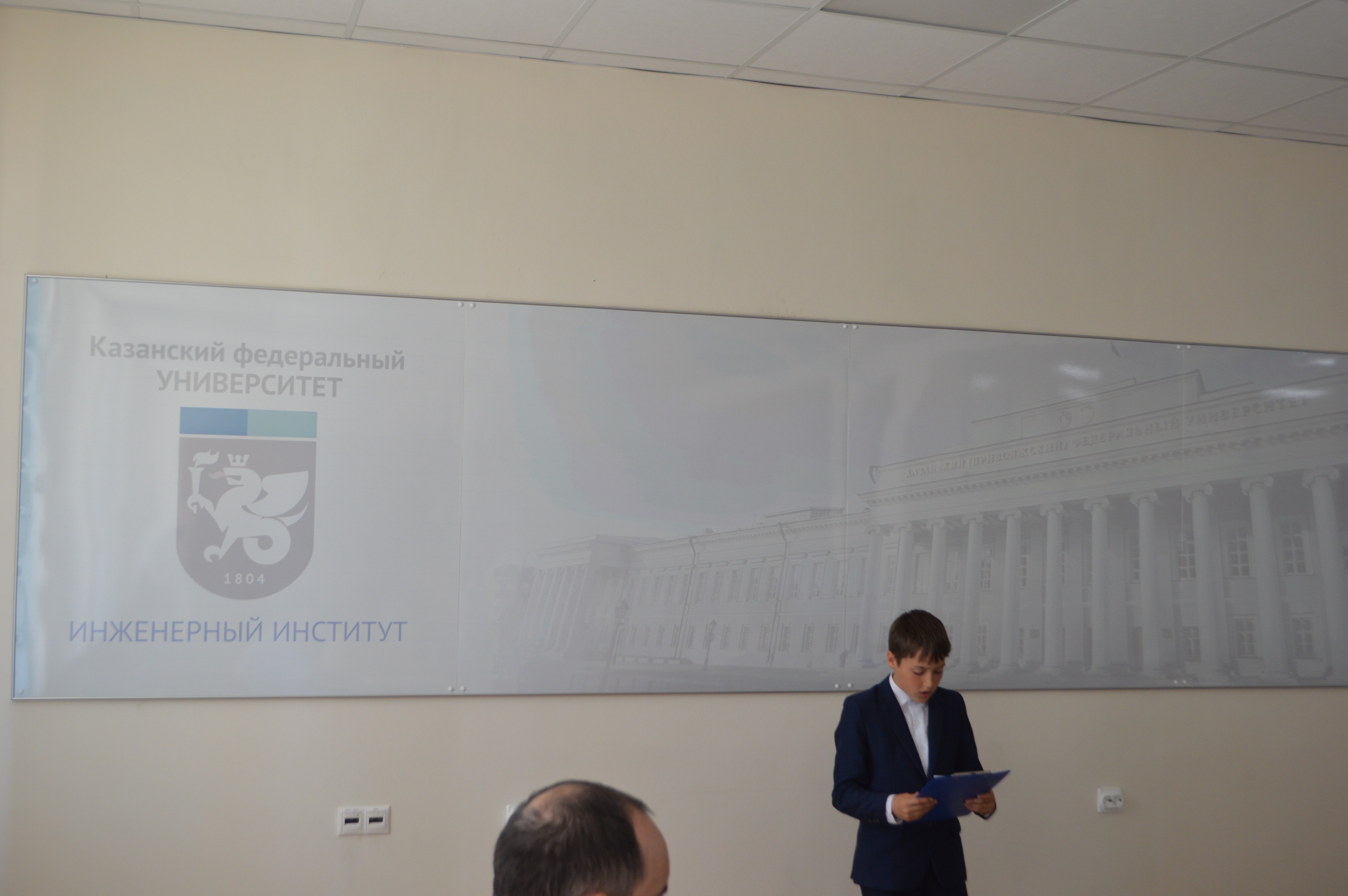 4 ��� ��������������� ��������� �������� 21 ����