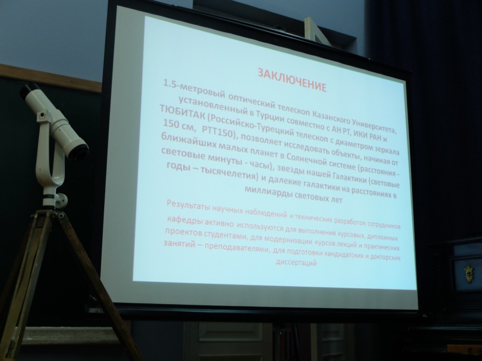 �������� ����������� ��� ������������!