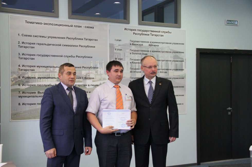 ������������ � ������������ ��������� '������������ ���������������� ����������� � ����� ����������' ,�����, ������������ ��������� ��������