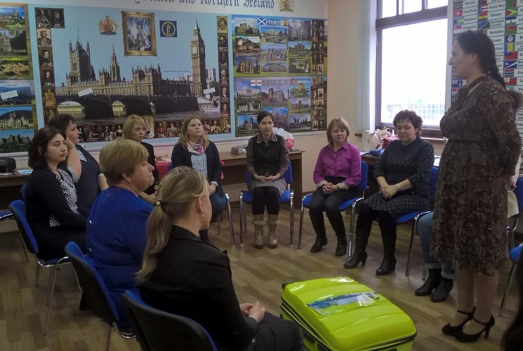 � ������ ��������� ������������ ������� 'Deutsch im Gepäck' ��� �������� � �������������� ��������� �����