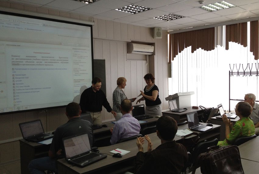 Завершилось обучение седьмой группы преподавателей работе в LMS MOODLE Завершилось обучение седьмой группы преподавателей работе в LMS MOODLE