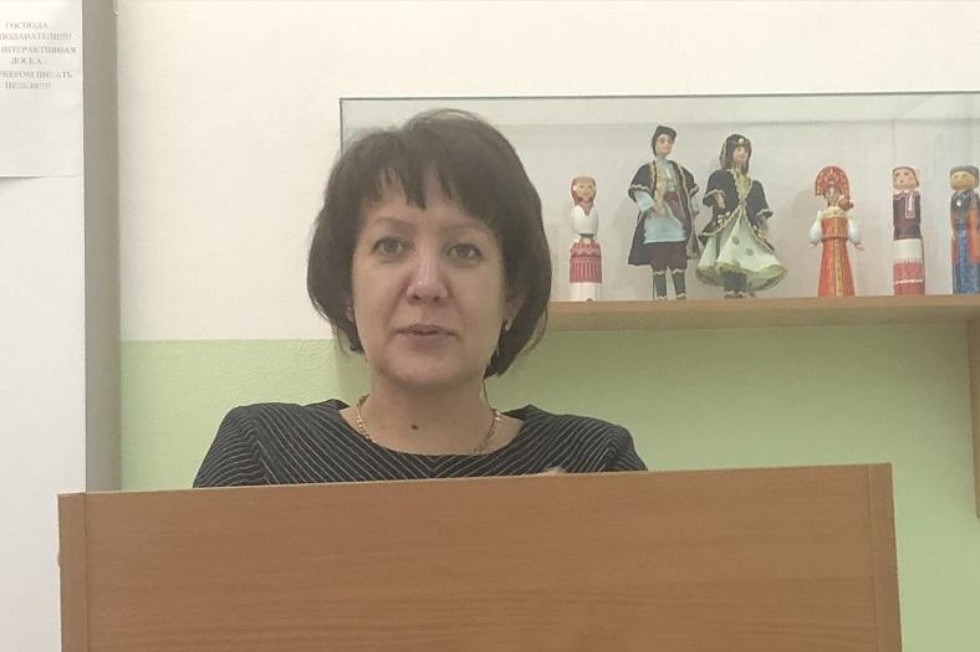 Итоговая конференция преподавателей кафедры психологии Итоговая конференция преподавателей кафедры психологии