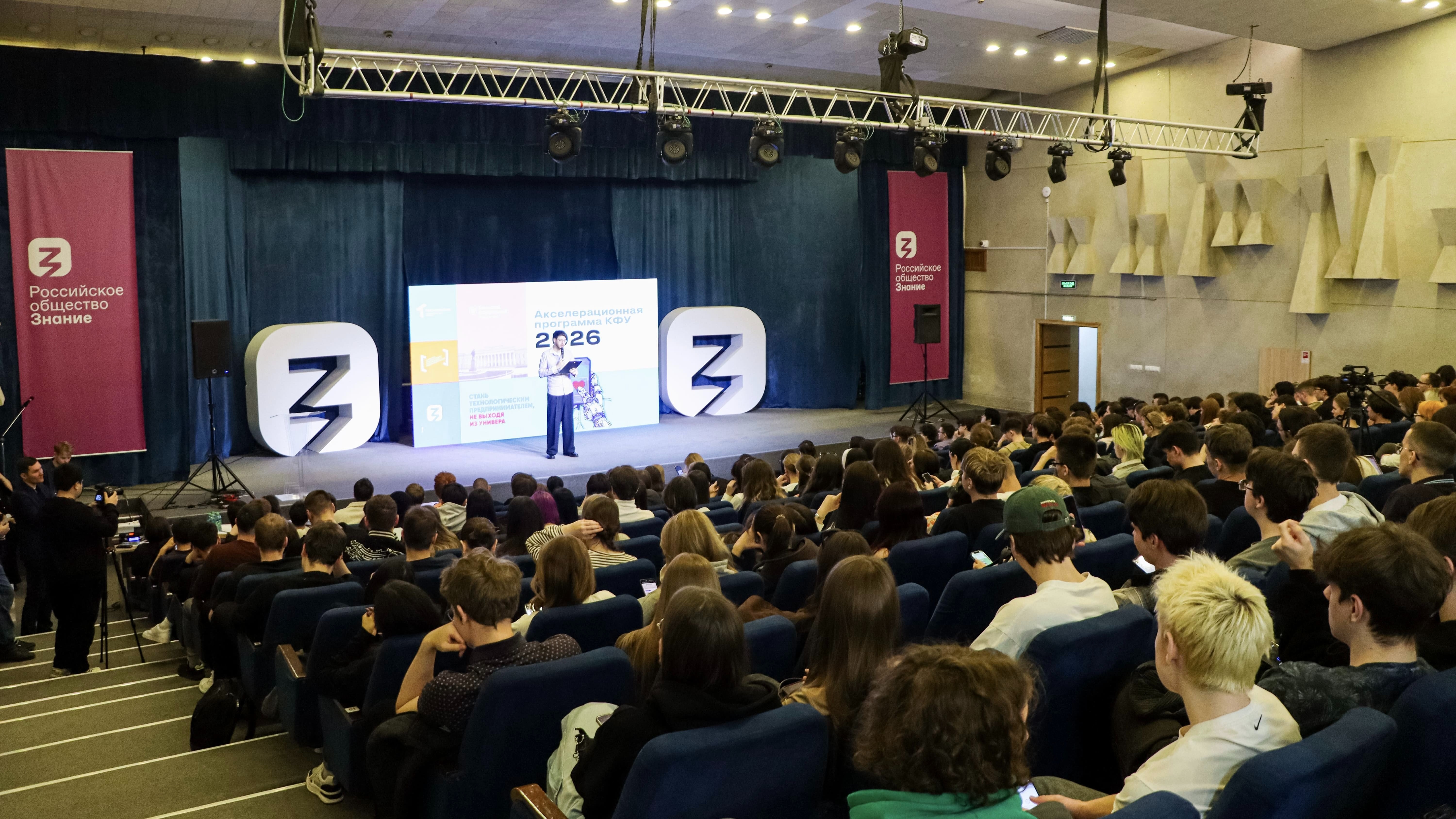 �������� ������ ����������� � ������ ���������������� ������������������� ,������