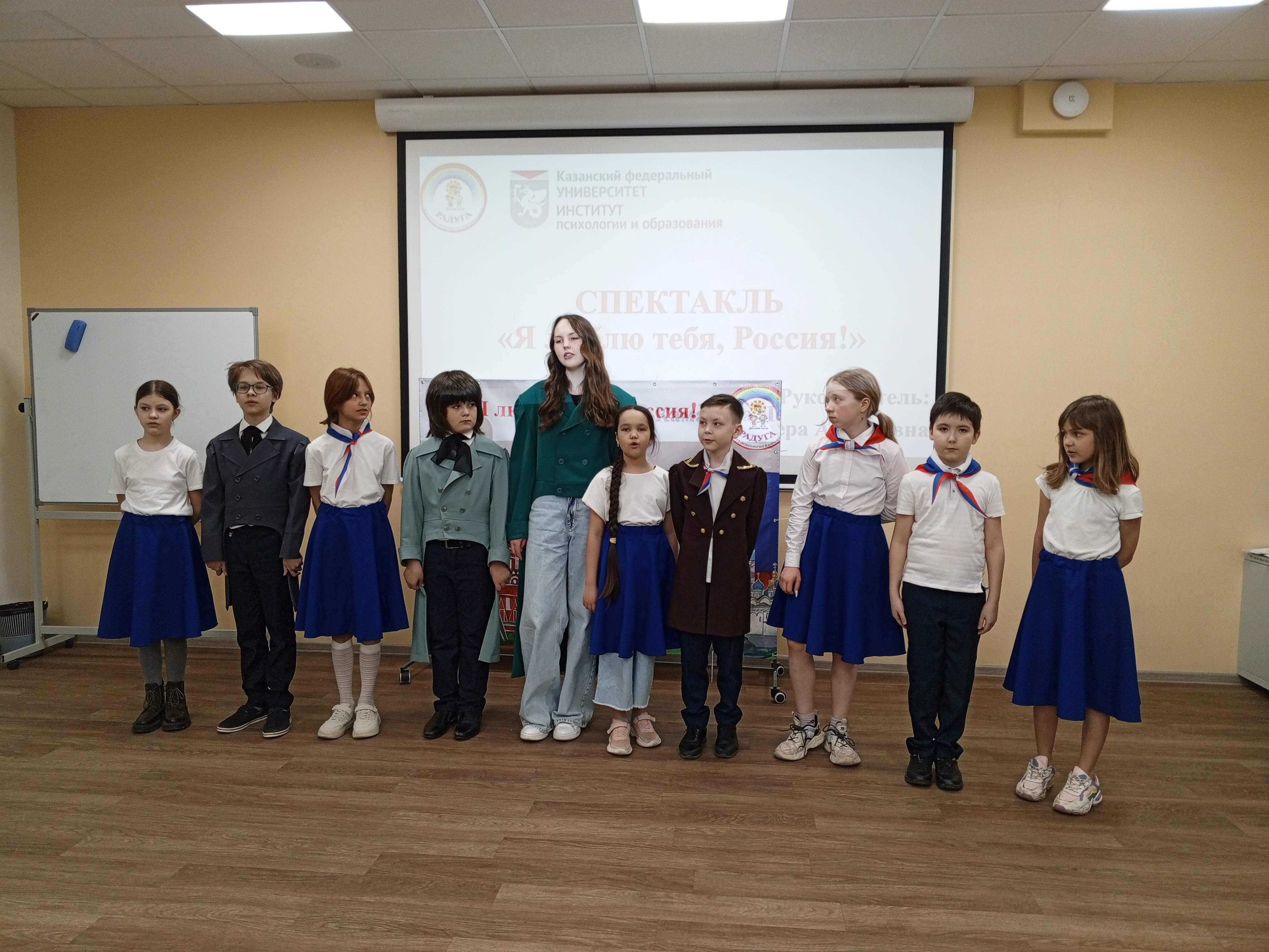 ���������� � �������� ��������� '� ����� ����, ������!' ������������