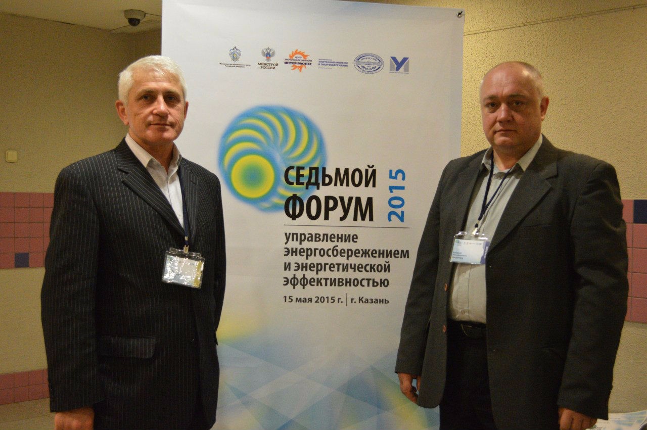 VII �������������� ����� '��������� �������������������: ����������� ����������� � �����'