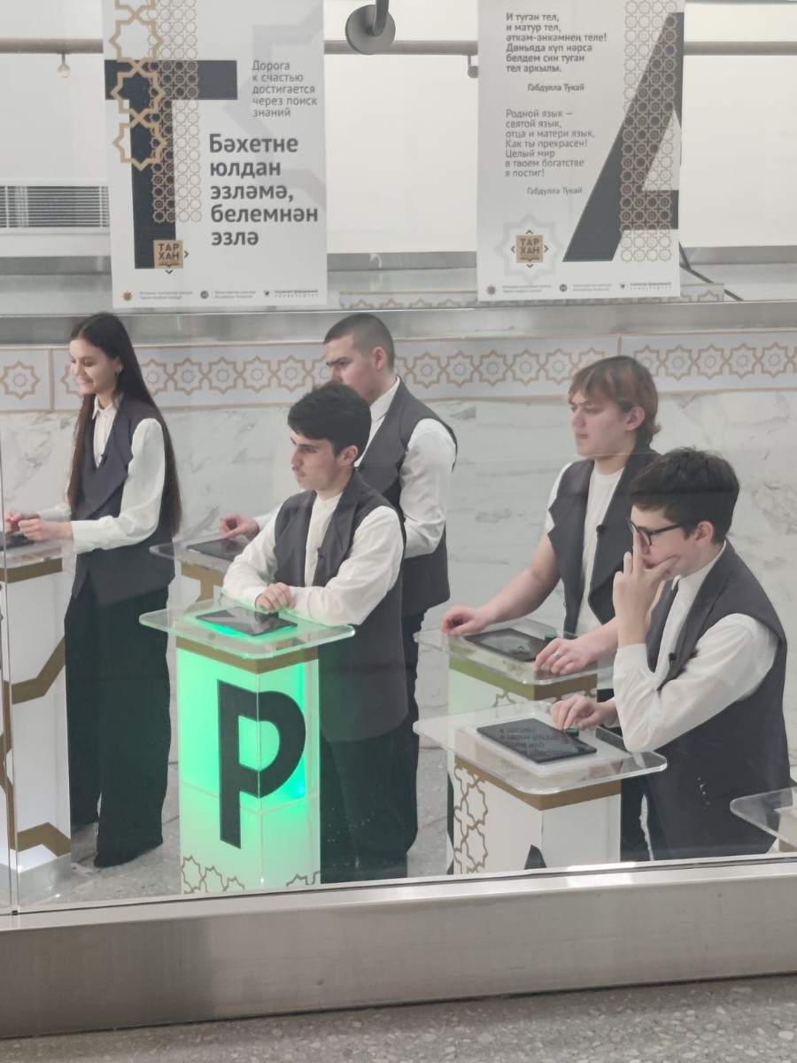 '������-3' �� ������