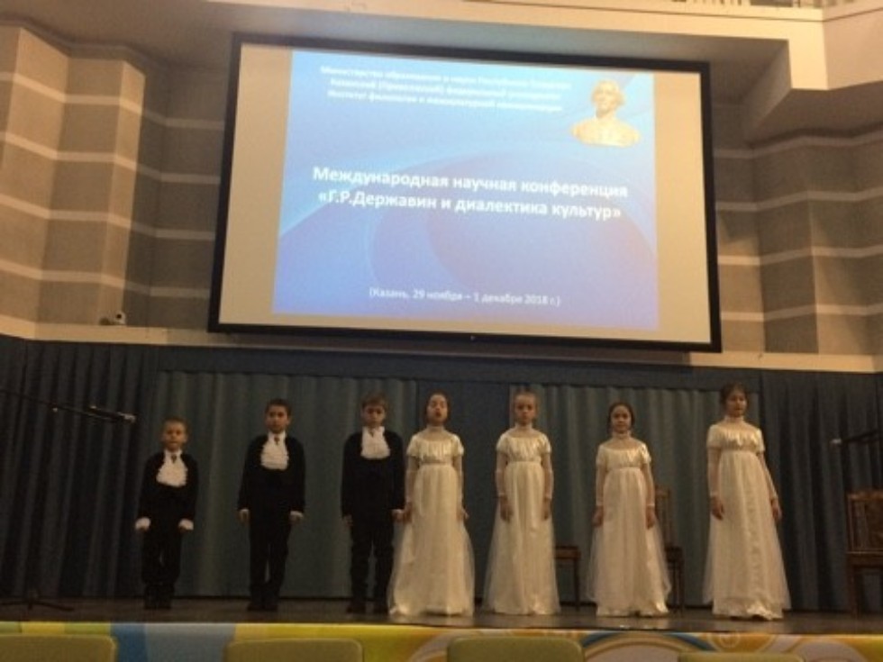 ������������� ������� ����������� '�.�.�������� � ���������� �������'