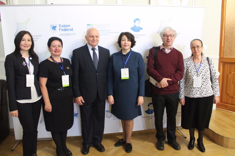 19 ������� 2017 ����